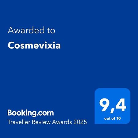 Апартаменты Cosmevixia Оренсе Экстерьер фото